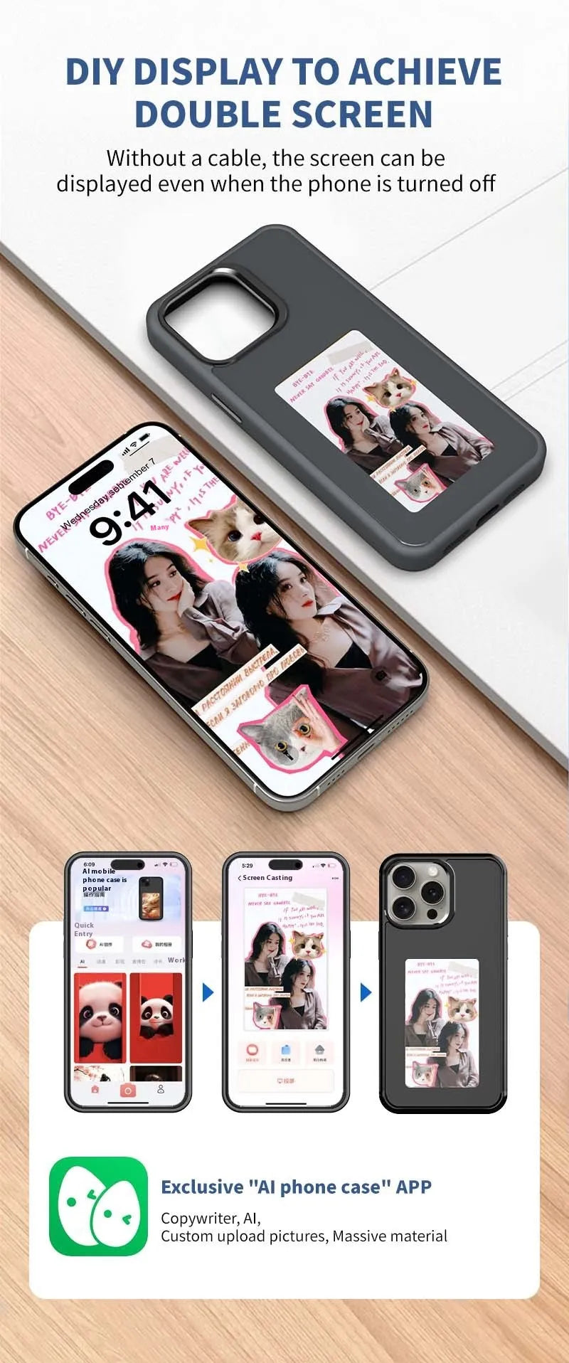 Custom E-Ink iPhone Cover